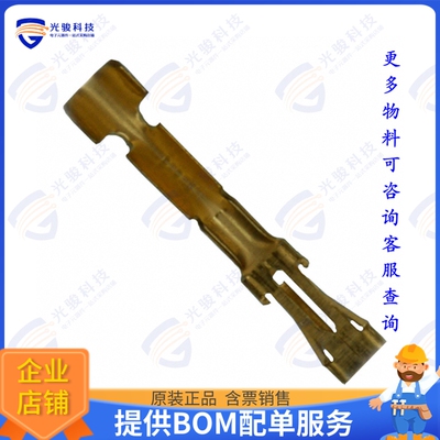 102917-5 连接器CONN SOCKET 27-32AWG CRIMP GOLD