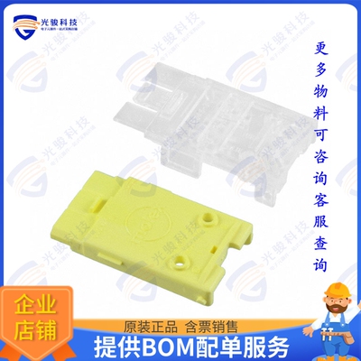 194031010 连接器CONN SELF MATING 2+GND POS IDC