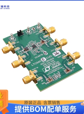 DC987B-D【LTC6400-26 3GHZ FULLY DIFFERENTI】运算放大器评估板