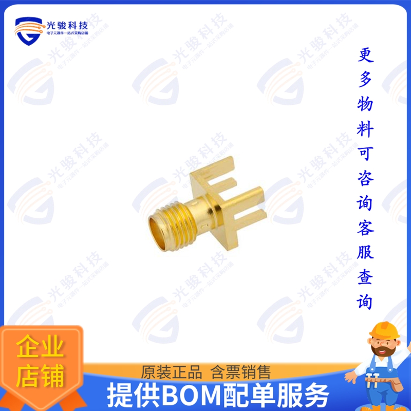 LCCN3154 连接器18 GHZ RT SMA FEMALE CONNECTOR S