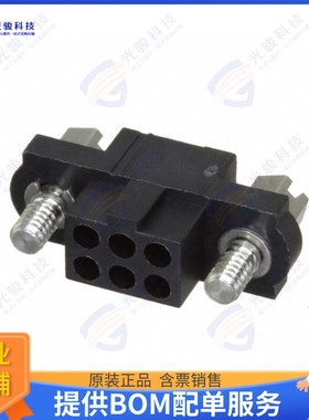 M80-4140698 连接器CONN RCPT HSG 6POS 2.00MM
