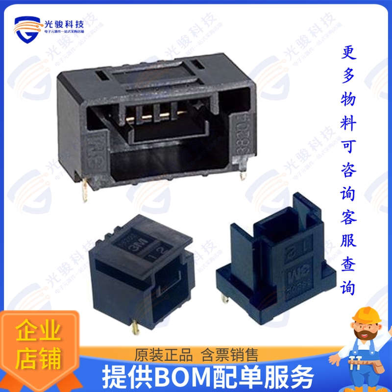 38204-62S3-000PL 连接器CONN RCPT 4POS 0.1 GOLD PCB