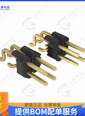 621316284521 连接器WR-PHD 2.00 MM DUAL PIN HEADER