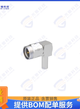 R124172120 连接器SMA / RIGHT ANGLE PLUG CRIMP TYP