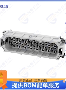 C14610A0640002连接器 INSERT MALE 64POS+1GND CRIMP