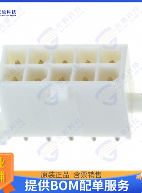 1-770858-1 连接器CONN HEADER VERT 10POS 4.14MM