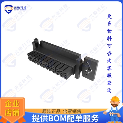 10159684-24GLF 连接器MINITEK PWR 3.0, DUAL ROW BMI RE
