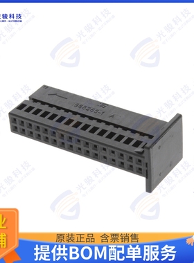 968265-1 连接器CONN RCPT HSG 32POS 2.54MM