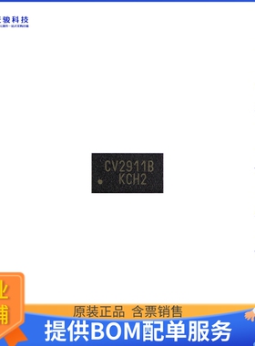 THCV2911B-B《接口芯片2LANE V-BY-ONEHS REPEATER 30QFN》