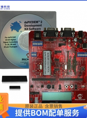 DM300018【DSPICDEM 2 DSPIC30F EVAL BRD】嵌入式MCU、DSP评估板