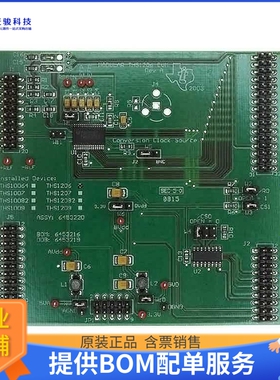 THS1206M-EVM[EVALUATION MODULE FOR THS1206M]评估板