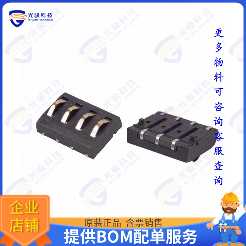 70ADJ-4-ML1 连接器CONN SPRING MOD MALE 4POS SMD