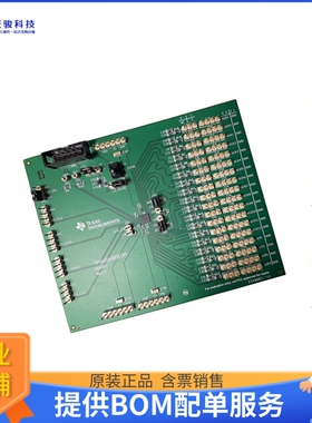 TPS65680EVM[EVAL BOARD FOR TPS65680]评估板