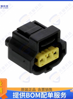184034-1 连接器CONN PLUG HSG 3POS 5.00MM