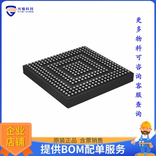 R7S910015CBG#AC0微控器《IC MCU 32BIT ROMLESS 320FBGA》