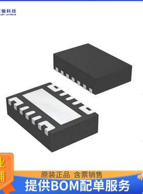 TPS22968DPUT电源芯片《IC PWR SWITCH N-CHAN 1:1 14WSON》