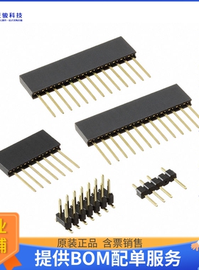 PRT-13925【TEENSY HEADER KIT】开发板、编程器配件