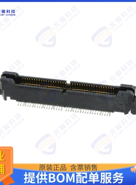 5767056-2 连接器CONN PLUG 76P SMD PALLAD-NICKEL