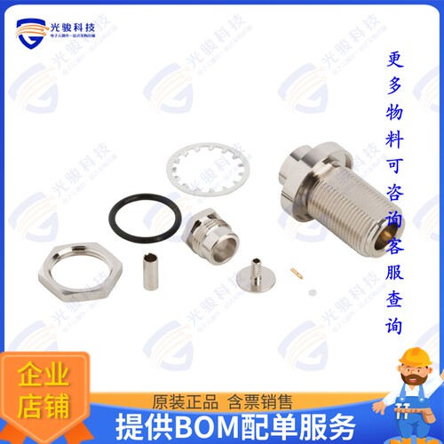 082-6575 连接器N STRAIGHT CRIMP BULKHEAD JACK R