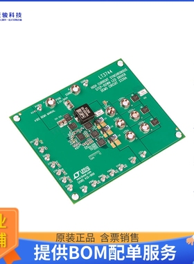 DC2339A【DEMO BOARD LT3744A】LED驱动器评估板