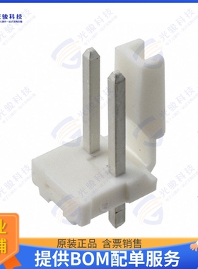 3-644611-2 连接器CONN HEADER VERT 2POS 3.96MM