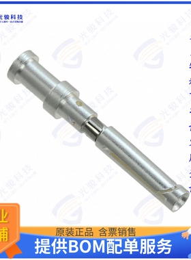 VN0201600261C连接器 CONTACT H.D. CRIMP SOCKETS