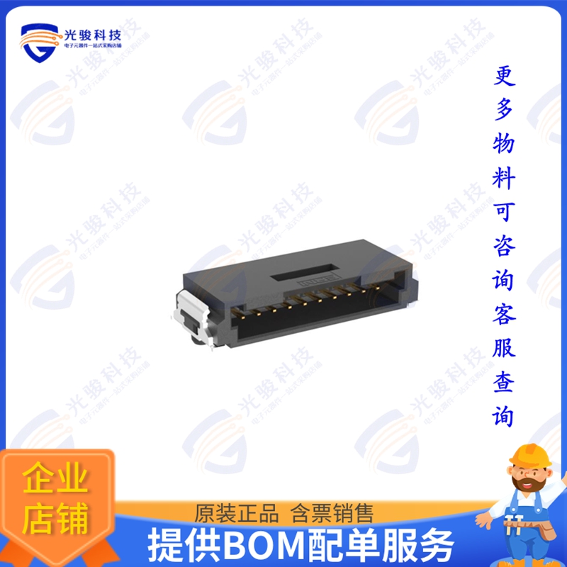 474812-E 连接器MIBR M 10POS RA A SMT KS