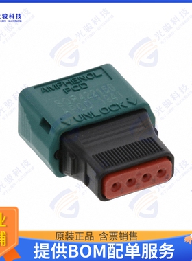 SQR422150 连接器CONN PLUG HSG 4POS 22AWG