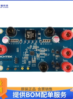 EVB_RT6190GQW_02【EVB FOR RT6190GQW WITH EPC2204】DC/DC、AC/