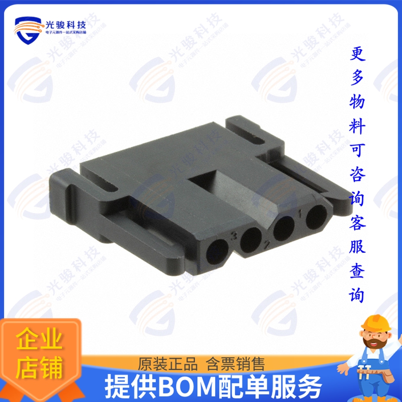 TST04PF00 连接器CONN PLUG HSG 4POS 5.08MM