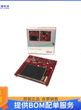 KITA2GTC3973V3TFTTOBO1【KIT_A2G_TC397_3V3_TFT】嵌入式MCU、DS