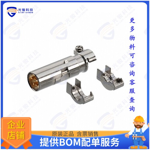 1983790000连接器 MOD W/O CONTACTS MALE 4POS CRIMP