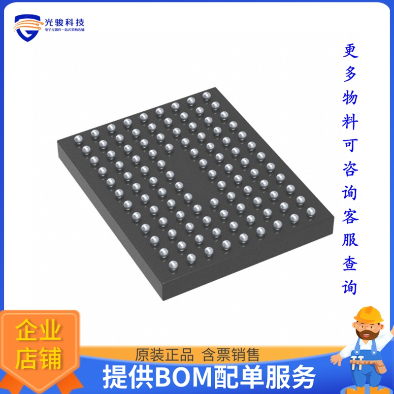 STM32L151VEY6TR微控器《IC MCU 32BIT 512KB FLSH 104WLCSP》
