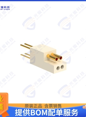 A79604-001 连接器NANO 4POS MALE/FEMALE POLARIZED