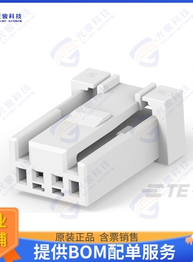 2834672-2 连接器DYNAMIC ULTRA REC ASSY 2P NAT X