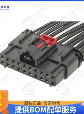 2059260170 连接器MULTICAT RECPT W/CPA 20CKT, KEY