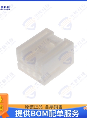 936268-1 连接器CONN PLUG HSG 6POS