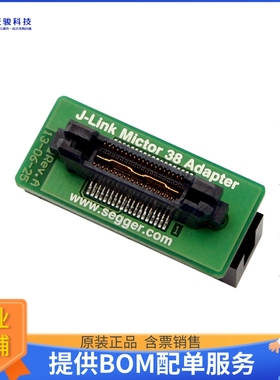 8.06.08【J-LINK MICTOR 38 ADAPTER】开发板、编程器配件