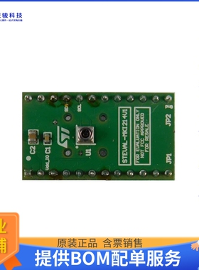 STEVAL-MKI214V1【STEVAL-MKI214V1 LPS33KTR ADAPTER】扩展板、