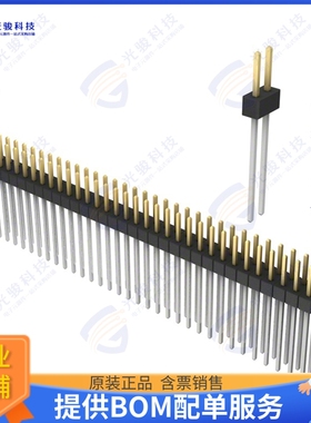 PBC32DAFN 连接器CONN HEADER VERT 64POS 2.54MM