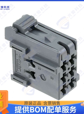 1-965640-3 连接器CONN RCPT HSG 6POS 5.00MM
