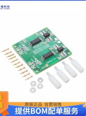 BM61S41RFV-EVK001【EVAL BOARD FOR BM61S41R】评估和演示板套件