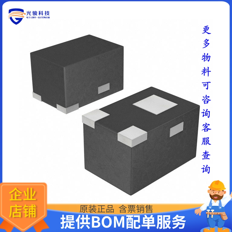 RV3CA01ZPT2CL【MOSFET P-CH 20V 100MA VML0604】晶体管