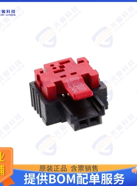 474141-E 连接器MIBR F 02POS VERT A IDC22 POZ KS