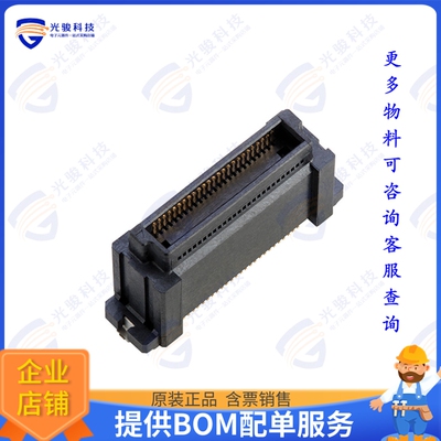 10138650-058202SLF 连接器BERGSTAK HS 0.5MM BOARD-TO-BOARD