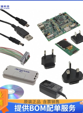 YR0K50571MS000BE【RX71M EVAL BRD】嵌入式MCU、DSP评估板