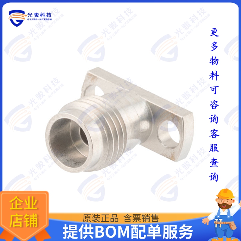 PE45623 连接器2.4(F) FLD RPL 2HOLE 0.012  PIN