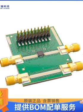 MAPS-010164-001SMB【EVAL BOARD FOR MAPS-010164-TR050】射频