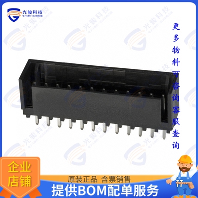 3-644861-2 连接器CONN HEADER VERT 12POS 2.54MM