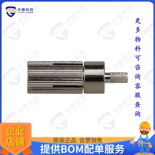 連接器1.0 OHMS RF123 CRIMP; MALE 7002 2.3
